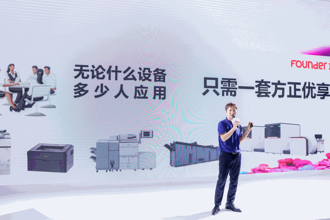 微信圖片_20210701163242.gif